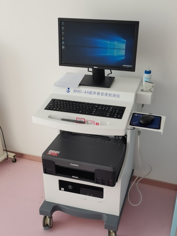 這幾類人群為什么要定期進(jìn)行骨密度檢測(cè)？