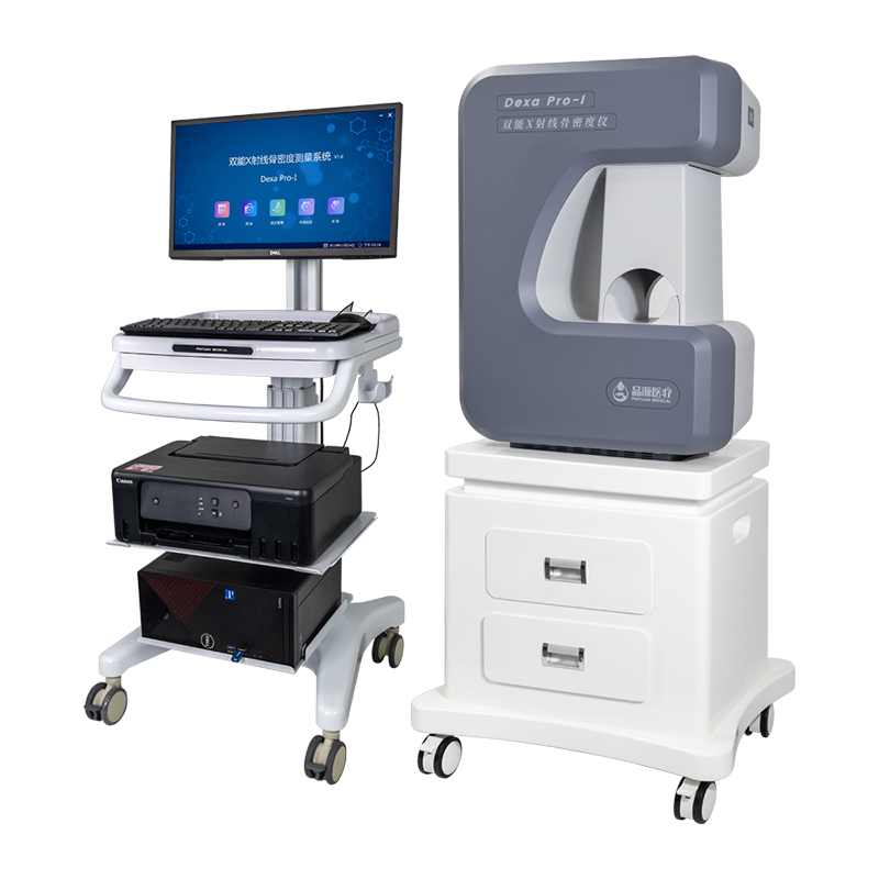 雙能X射線骨密度儀
