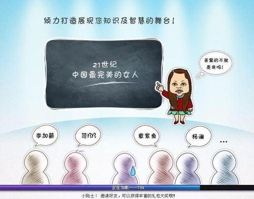 網(wǎng)絡(luò)技術(shù)開發(fā)的關(guān)鍵術(shù)語(yǔ)與概念